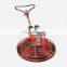 Walk Behind Small Round Power Concrete Finishing Trowel Machine  For Sale