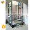 7LSJD Shandong SevenLift CE hydraulic warehouse forklift portable cargo elevator lift