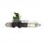 Common Rail Diesel Fuel Injector 8-98280697-0 8 98280697 0 8982806970
