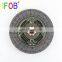 IFOB Hot Sale Clutch Disc For SJ413 22400-83020