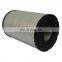 Air filter element  AF26638 AF26639 /air filter kit AA90155 PU3047 for Shaanxi auto delong truck