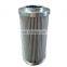 road roller hydraulic oil filter element 07993014