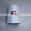 Truck Engine Parts Spin-On Fuel Filter Element  FF5457
