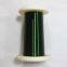 high frequency transformer winding wire supplier winding wire for motor