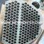 Carbon Steel Baffle Plate Parts for Heat Exchanger Tube Sheets Baffle Plate