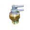 New Ported Vacuum Switch Standard PVS160T 9092505068 Fit For 83-91Toyota Camry 2.0L-L4