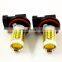 2X H8 H11 High Power 80W 2323 LED 3000k Yellow Fog Driving Lights