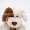 Hot Sales Dog Plush Stuffed Toy Baby Soft Animal Plush Toys