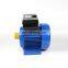 0.55KW 0.75HP 2880rpm single phase ac induction motor YC-802-2