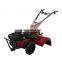 single plough for mini tiller mini tiller for sale