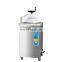 Laboratory Portable Autoclave Steam Sterilizer Price