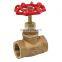 Lead Free High Quality Brass Water Gate Valve with BSP for water