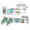 Full Automatic Disposable Folding Type Face Mask Making Machine