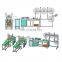 Full-automatic Mask Machine / Nonwoven Face Mask Making Machine