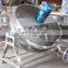 Stainless Steel Commercial Steam Jacket Kettle / Electric Tilting Jacketed Kettle