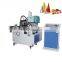 XH- 220 Fully Automatic Ice cream water paper cone sleeve making machine