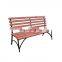 Chinese style wpc outdoor garden bench