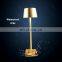 Adjustable Brightness Bedroom Table lamp Aluminium USB Rechargeable Battery LED Cordless Restaurant Modern table Light Lamps