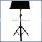 Music sheet stand & music stand light