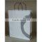 Customized shopping paper gift bag wholesale paper bag for mobile phone