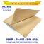 Ome customized, pure paper kraft paper bag, non film paper bag, environmental protection paper bag, printing degradation paper bag, printing environmental protection kraft paper bag, white kraft paper bag