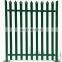 Professinal manufacturer Popular metal palisade/garden fencing