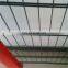 Double Wire Mesh Fence / PVC Coated Twin Wire 868 Fence