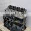 Del Motor Diesel CRDi 2.5L D4BF Engine For Kia Pregio K2500 Hyundai H1 Starex H100 Galloper
