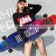 The Most Popular Street Brush Long Board Fashion Dance Board Dancing Four Wheel Skateboard