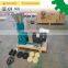 Wholesale price farm home use small straw hay husk sawdust biomass wood pellet making equipment for sale