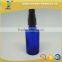 50ml blue lotion glass bottle with pump