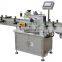 Automatic hand sanitizer labeling machine auto alcohol liquid sanitizer gel bottles labelling machinery cheap price for sale