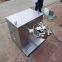 SHY-50  5L Multi-directional motion mixer