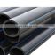 China factory output Sludge Suction Rubber Tube HDPE rubber hose DN630