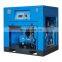 permanent magnet variable frequency screw air compressor air-cooled 11kw screw compressor for sale