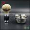 New product badger shaving brush and shaving soap bowl,metal barber shaving set