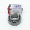 STS3572/ST3579 Tapered Roller Bearing 35x79x23/31mm