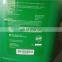 Screw compressor anti-corrosion lubricant 250022-669 synthetic oil  lubrication oil for aircomprrssor oil 250022-669