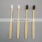 Free Sample Custom Logo biodegradable eco-friendly pollution-free Soft Bristle Nano Toothbrush Bamboo