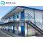 Low Cost New Technology Building Modular Prefab House