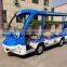 New design tourist park bus 11/14 seats electric battery operated sightseeing car