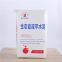 China cement bag hot sale 100kg 50kg 25kg 10kg 5kg kraft paper valve bag / sack for Cement Putty Powder Tile Glue Adhesive bag