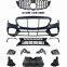 Mercedes-Benz W213 modified front bar center net rear lip tail throat
