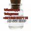 safe delivery EBD AKB ISO BMDP factory price   CAS:23076-35-9