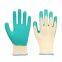 multiflex steelpro GUANTES SUPERFLEX CLUTE GUANTES DE SEGURIDAD SUPER FLEX CLUTE GUANTE SUPER FLEX AMARILLO GUANTE SUPER FLEX ROJO AMARILLO