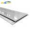 Incoloy2.4668/1.4876/2.4856/2.4816/1.4958/1.4529 Nickel-based Alloy Plate/Sheet Manufacturer