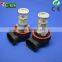 H11 H8 Led car bulb, high power H8 48smd 3014 car fog lights