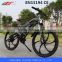 2015 500W strong great power mountain electric bike with lithium battery