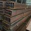 American Standard Channel Steel