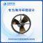 15KG High-Power Underwater Thruster - Deep-Water Motor for ROV Robots and Unmanned Vessels, Brushless Motor with Oil Pressure Compensation